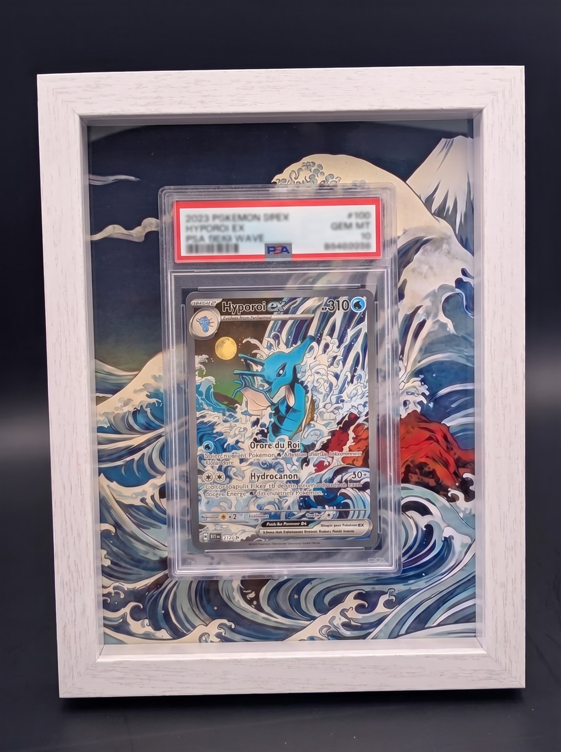 Cadre immersif 13 × 18 cm — Hypocéan