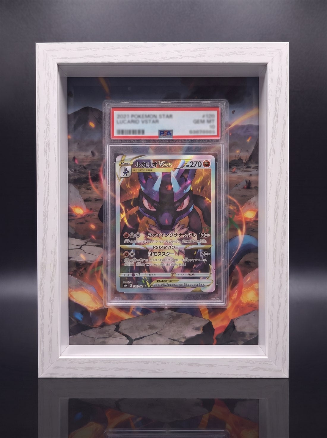Cadre immersif 13 × 18 cm — Lucario-VSTAR