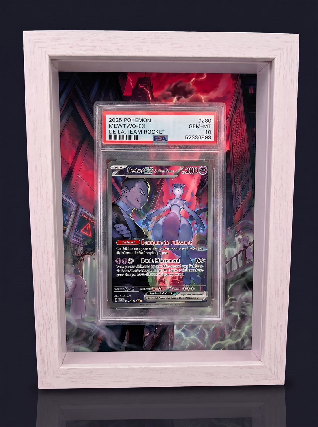 Cadre immersif 13 × 18 cm — Mew