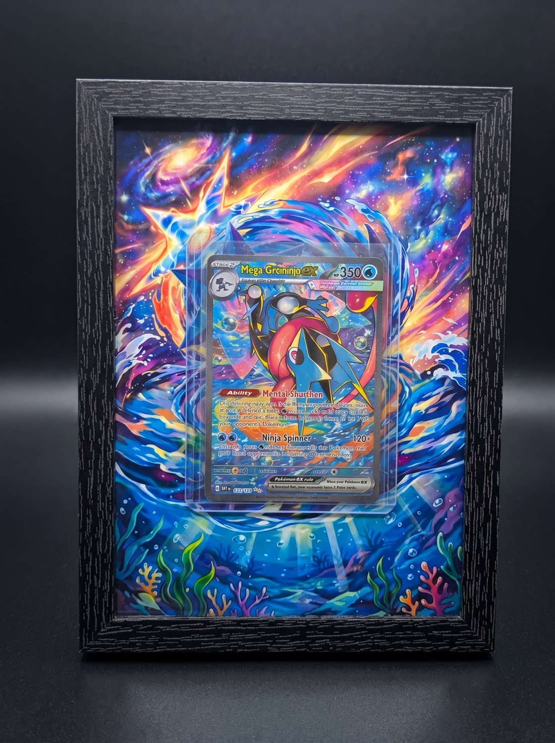 Cadre immersif 13 × 18 cm — Amphinobi
