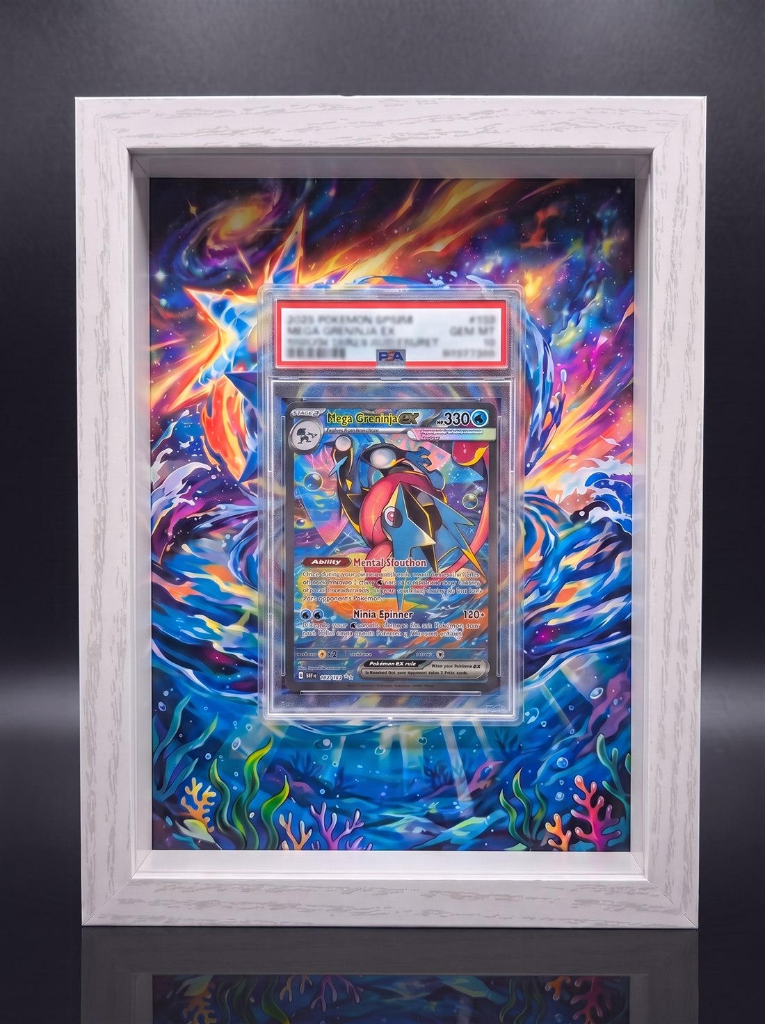 Cadre immersif 13 × 18 cm — Amphinobi