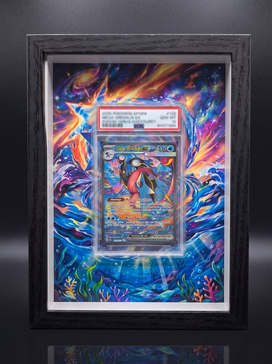 Cadre immersif 13 × 18 cm — Amphinobi