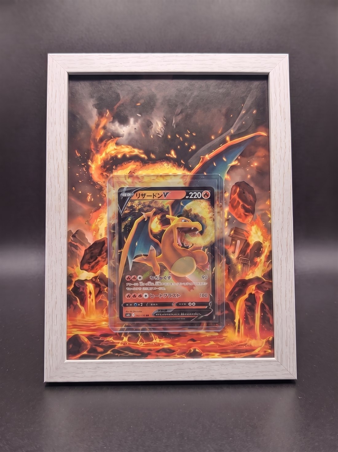Cadre immersif 13 × 18 cm — Dracaufeu-V