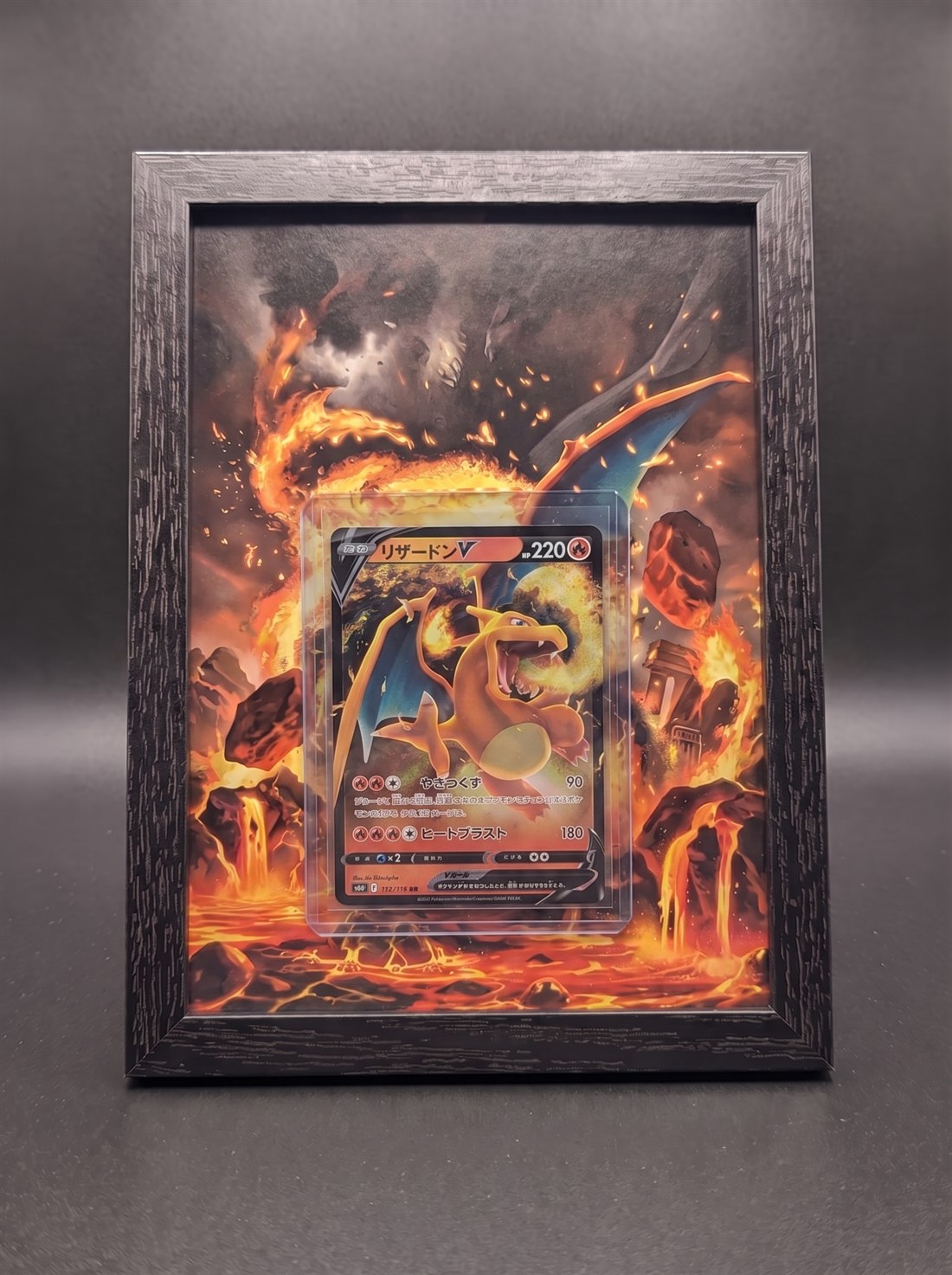 Cadre immersif 13 × 18 cm — Dracaufeu-V