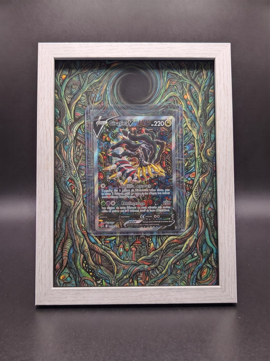 Cadre immersif 13 × 18 cm — Giratina V