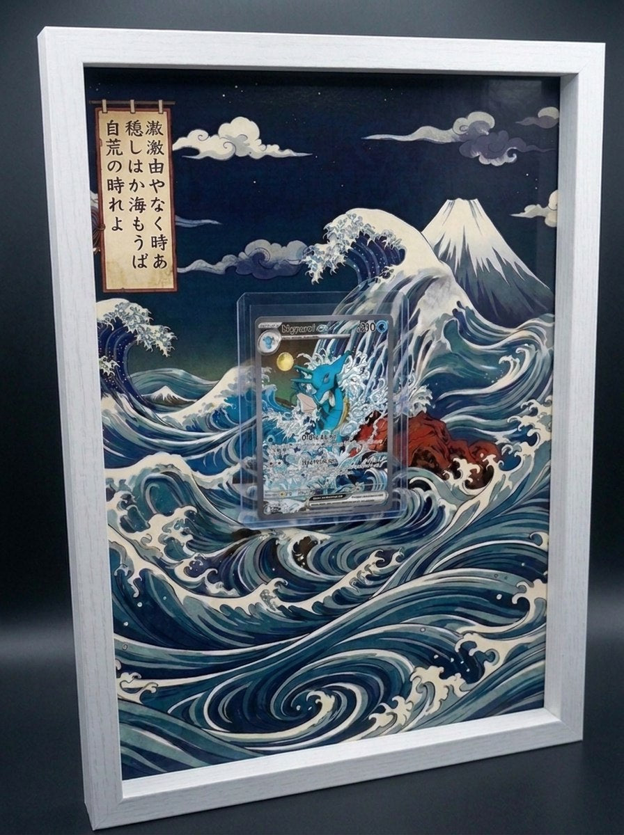 Cadre immersif A4 · 21 × 29,7 cm — Hypocéan ex