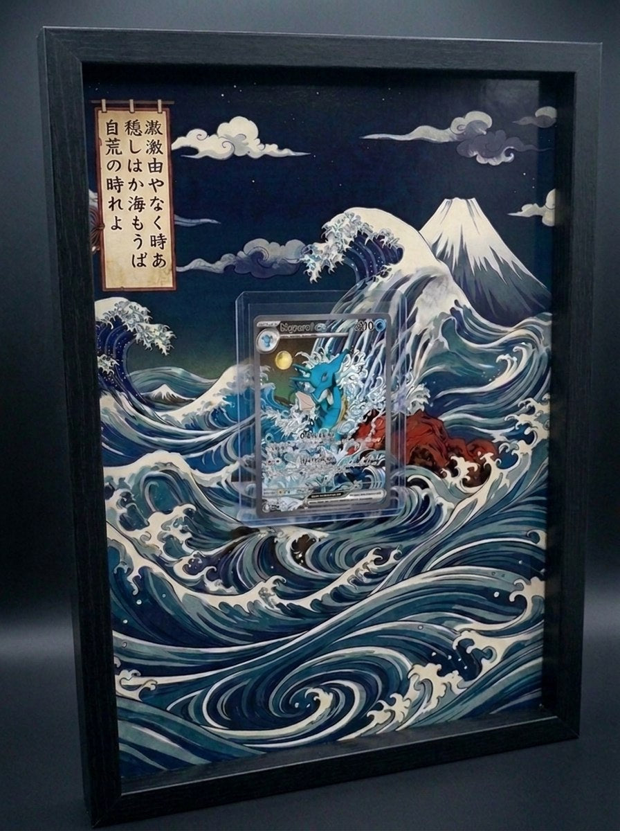 Cadre immersif A4 · 21 × 29,7 cm — Hypocéan ex