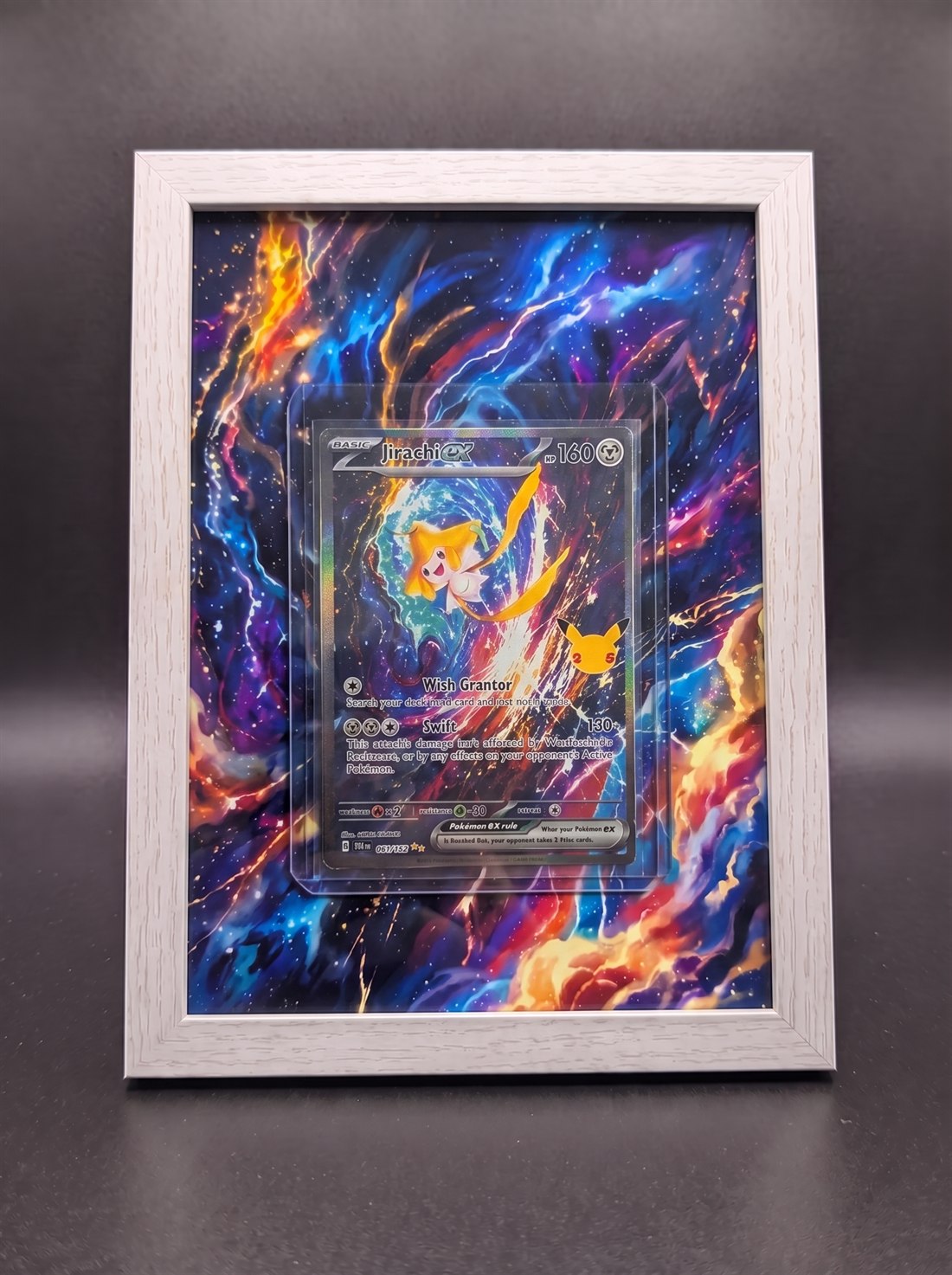 Cadre immersif 13 × 18 cm — Jirachi