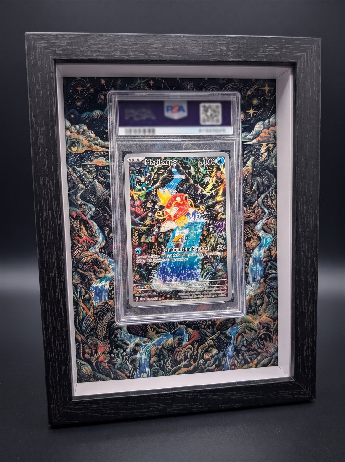 Cadre immersif 13 × 18 cm — Magicarpe