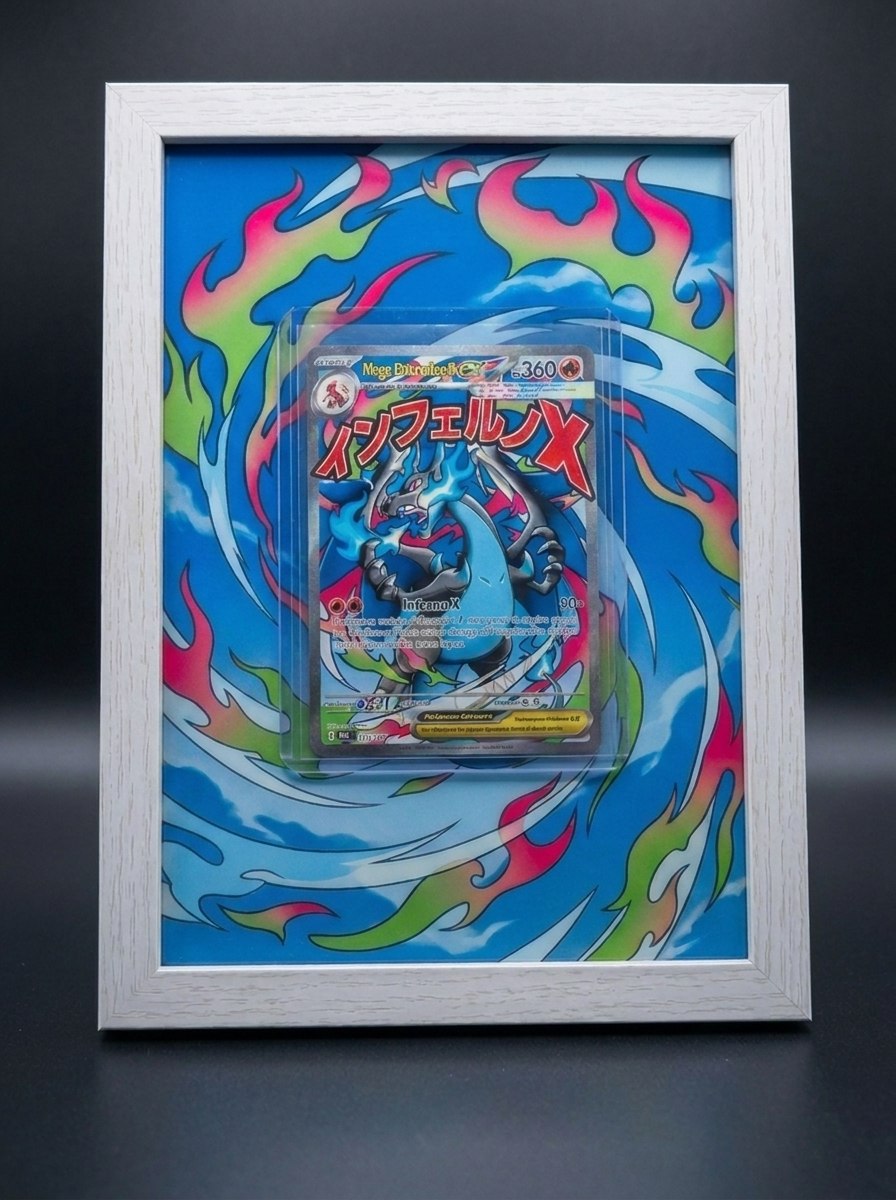 Cadre immersif 13 × 18 cm — Méga-Dracaufeu X