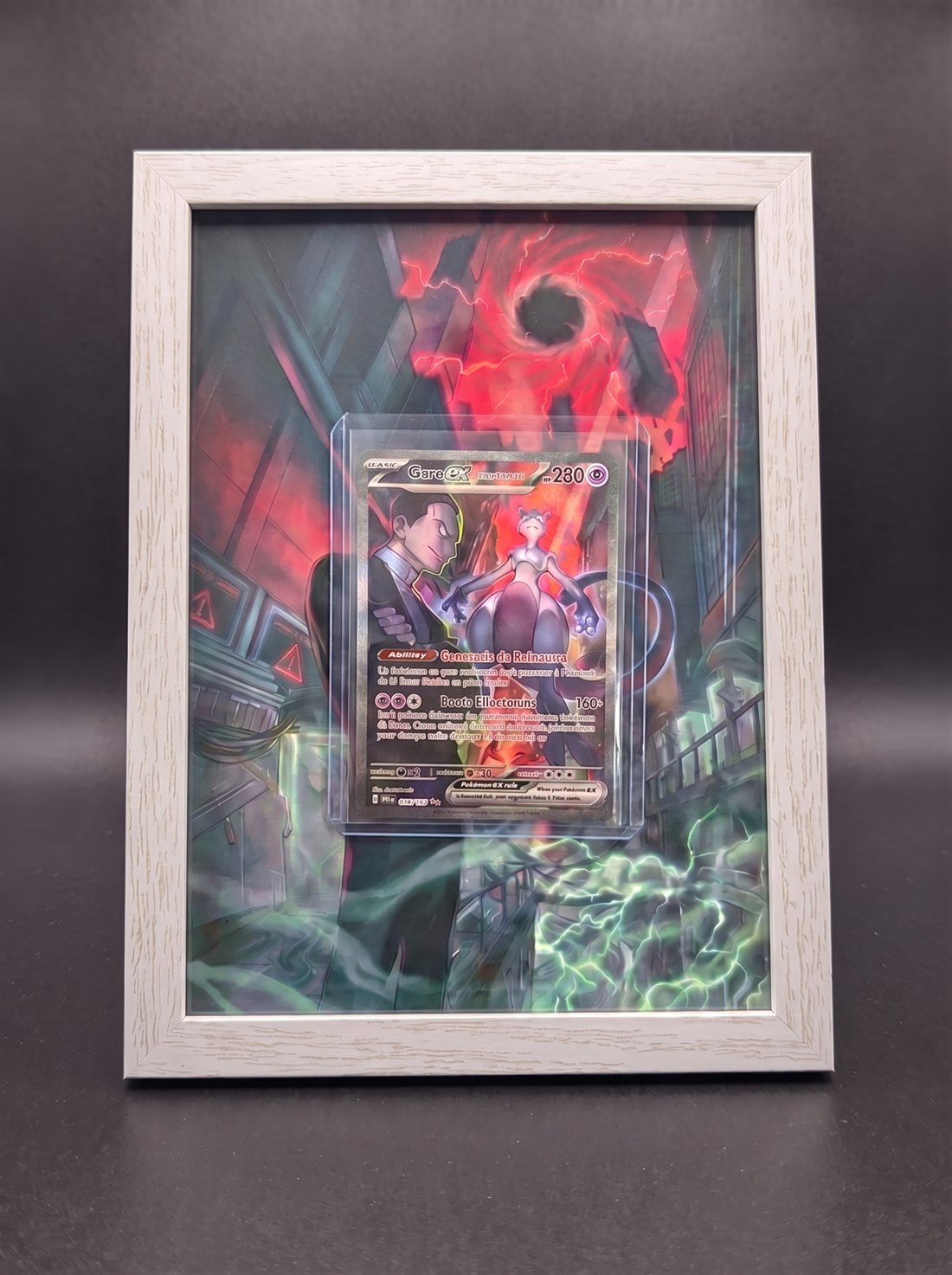 Cadre immersif 13 × 18 cm — Mew