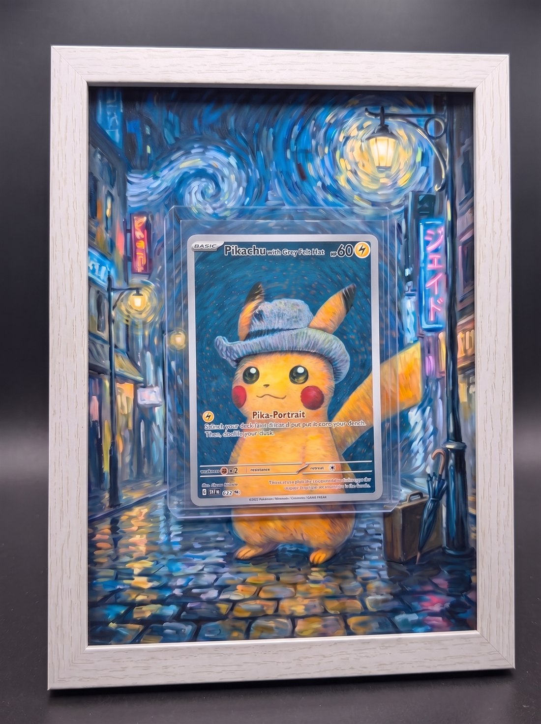 Cadre immersif 13 × 18 cm — Pikachu Van Gogh