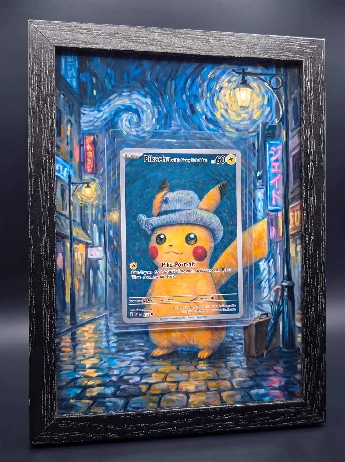 Cadre immersif 13 × 18 cm — Pikachu Van Gogh