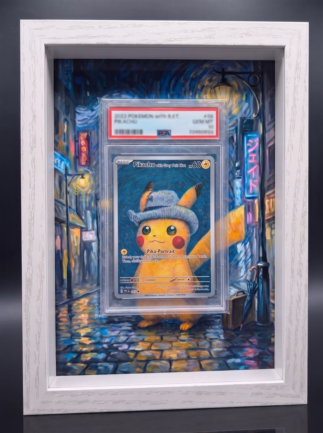 Cadre immersif 13 × 18 cm — Pikachu Van Gogh