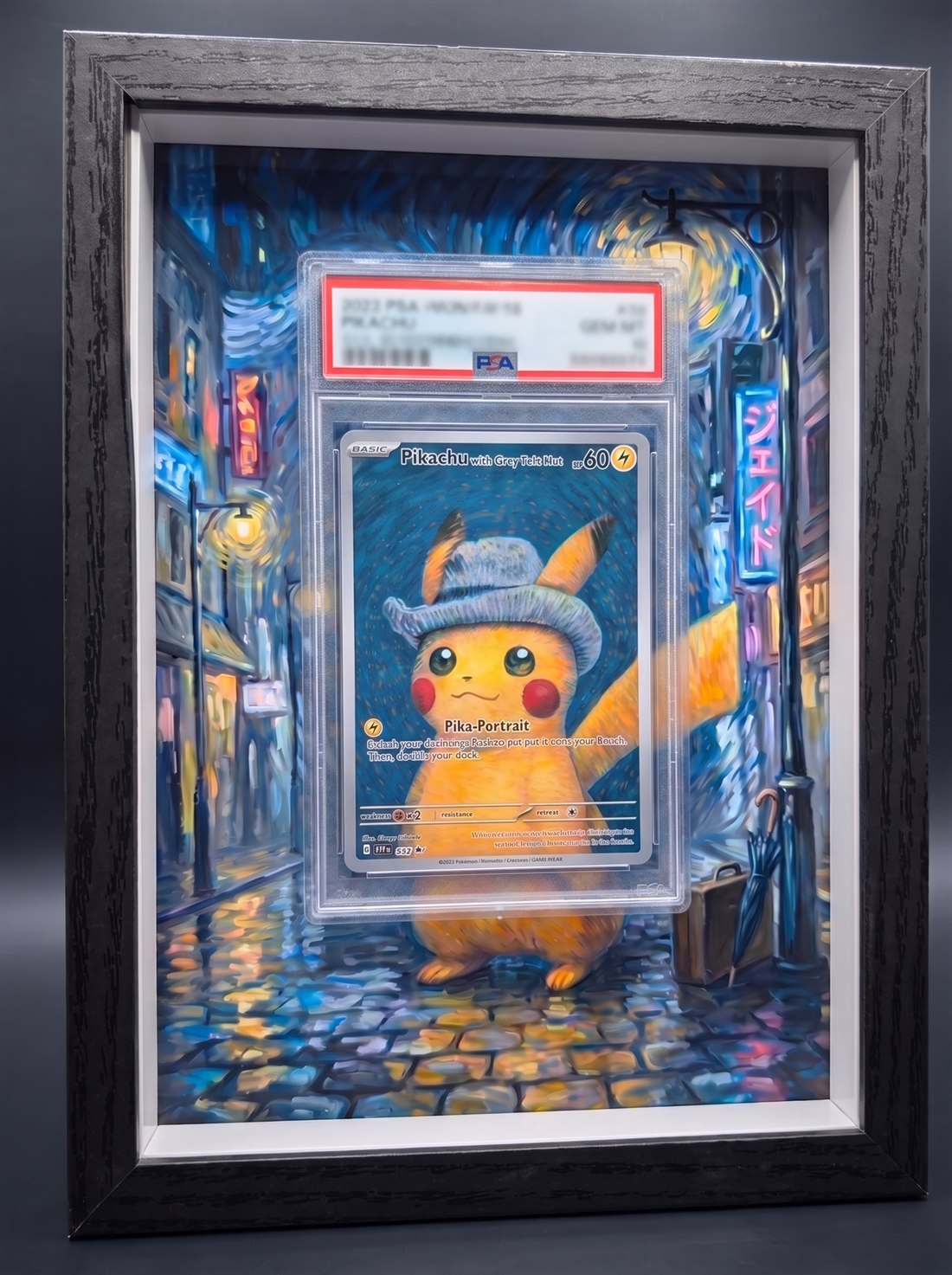 Cadre immersif 13 × 18 cm — Pikachu Van Gogh